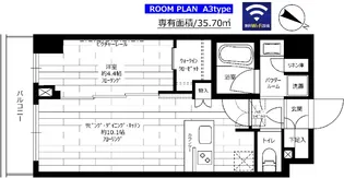 ステージグランデときわ台アジールコート【6階】の間取り