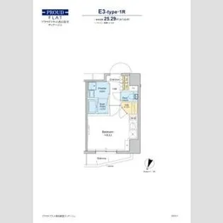 プラウドフラット西日暮里ディアージュ【4階】の間取り