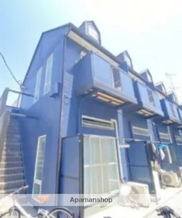 HOUSE OF SHIINAMACHIの画像