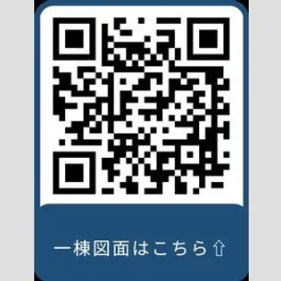 ワーフときわ台【2階】の間取り