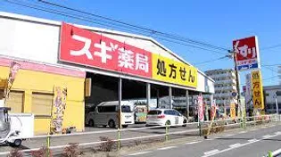 ORSUS志村坂上【4階】の周辺