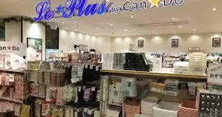 ORSUS志村坂上【4階】の周辺