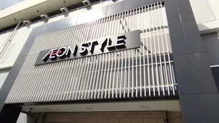 ORSUS志村坂上【4階】の周辺