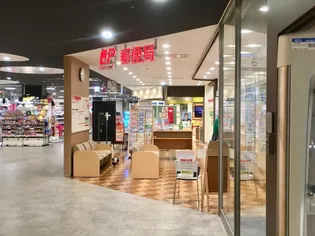 ORSUS志村坂上【4階】の周辺