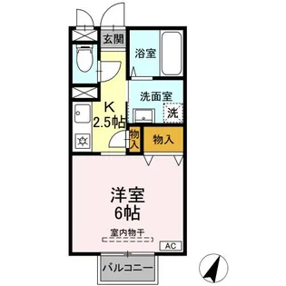 クレスト光が丘【1階】の間取り