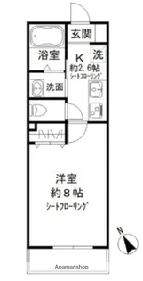 レ セレニタ 松庵【2階】の間取り
