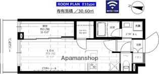 グランドコンシェルジュ氷川台【1階】の間取り