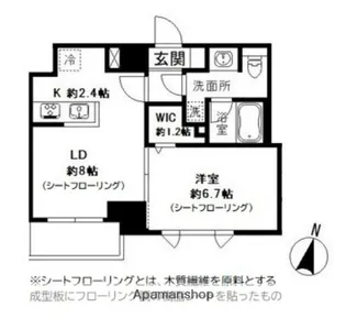 コートヒル本郷【3階】の間取り