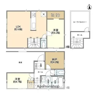 東京都豊島区池袋本町4丁目【一戸建】の間取り