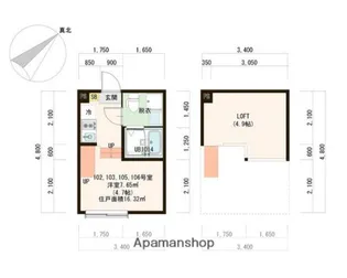 ハーモニーテラス三園Ⅳ【1階】の間取り