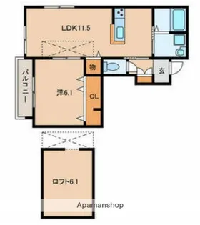 アパルトメント グランジスタの画像