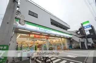 アーク西荻の画像