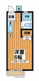 ヒラマツハイツ【2階】の間取り