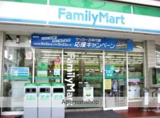 メインステージ入谷【8階】の周辺