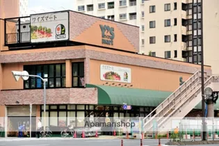 メインステージ入谷【8階】の周辺