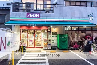 メインステージ入谷【8階】の周辺