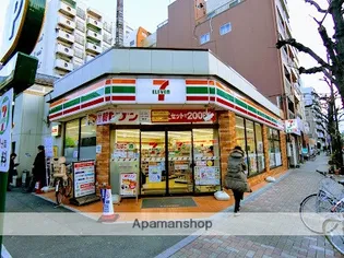 メインステージ入谷【8階】の周辺