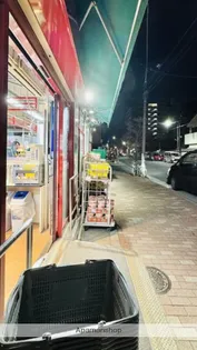 メインステージ入谷【8階】の周辺