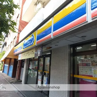 メインステージ入谷【8階】の周辺