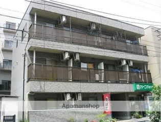 アビテコートの画像