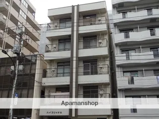 ハイブリッジAの画像