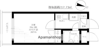 菱和パレス月島【7階】の間取り