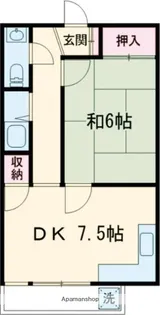 町田ファミール【2階】の間取り