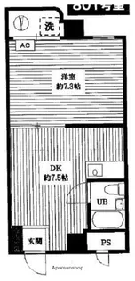 後楽園キャステール【8階】の間取り