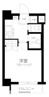 スカイコート文京小石川第3【2階】の間取り