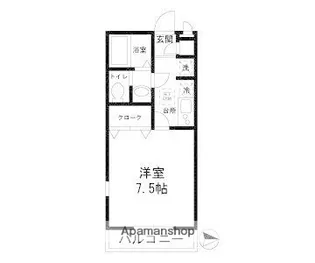 マ・メゾン曳舟【3階】の間取り