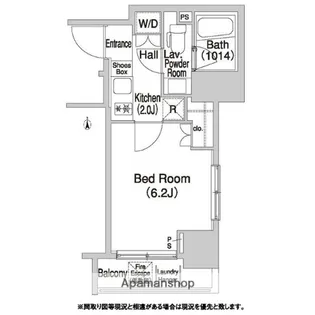 コンフォリア押上【5階】の間取り