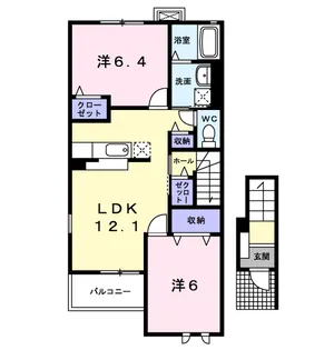 パールウイングⅢ【2階】の間取り