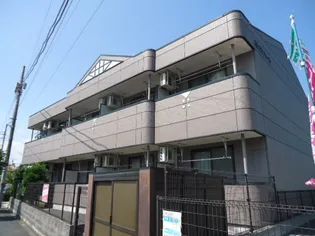 コンフォールの画像