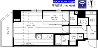 ステージグランデ秋葉原【3階】の間取り