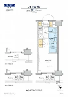 プラウドフラット月島アベニュー【3階】の間取り