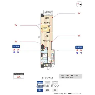 ASTILE日本橋浜町【2階】の間取り