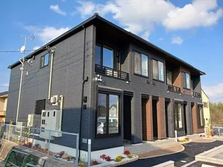 ハレアカラの画像