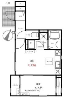 メゾン楠【101号室】の間取り