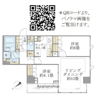BRILLIA日本橋茅場町【2階】の間取り