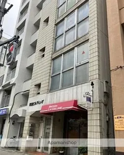 福室ビルディング【4階】の外観