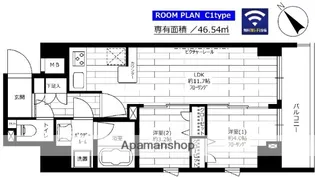 ステージファースト浅草桜橋【11階】の間取り