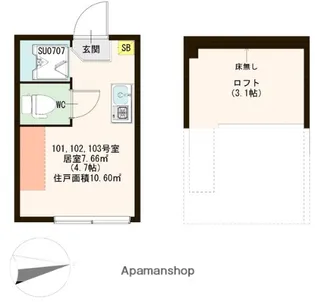 ルビーパレス【101号室】の間取り