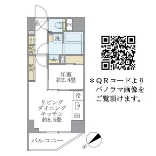 ルネサンス赤坂プレミアムコート【3階】の間取り