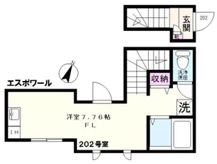 エスポワール(ESPOIR)【2階】の間取り