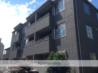 MAISON NOIR N【3階】の外観