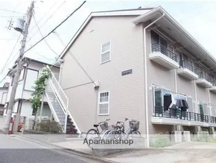 東京都練馬区関町南2丁目【アパート】の外観