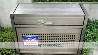 フォレスト井の頭【103号室】のその他画像