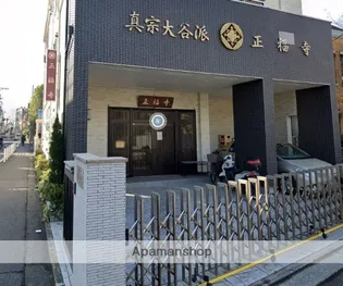 フォレスト井の頭【103号室】の周辺