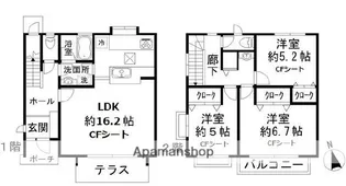 東京都杉並区成田西3丁目【一戸建】の間取り