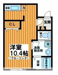 東京都杉並区永福4丁目【マンション】の間取り